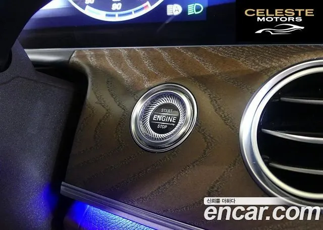 MERCEDES BENZ E-Classe W213 E300 Exclusive 2018 — photo 15 sur 26