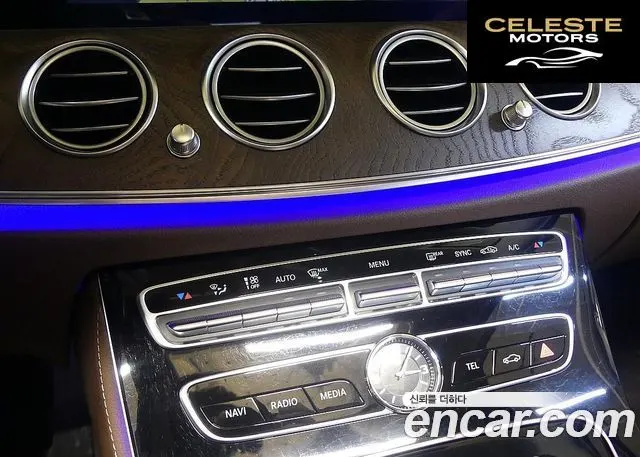 MERCEDES BENZ E-Classe W213 E300 Exclusive 2018 — photo 18 sur 26