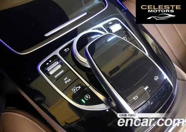 MERCEDES BENZ E-Classe W213 E300 Exclusive 2018 — photo 19 sur 26