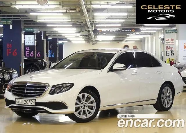 MERCEDES BENZ E-Classe W213 E300 Exclusive 2018 — photo 2 sur 26
