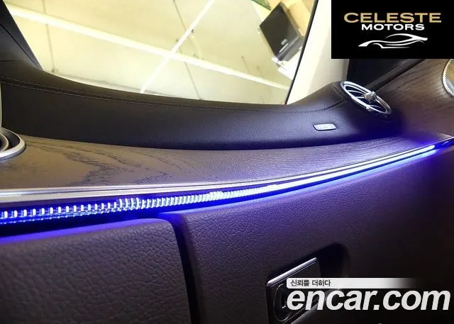 MERCEDES BENZ E-Classe W213 E300 Exclusive 2018 — photo 20 sur 26