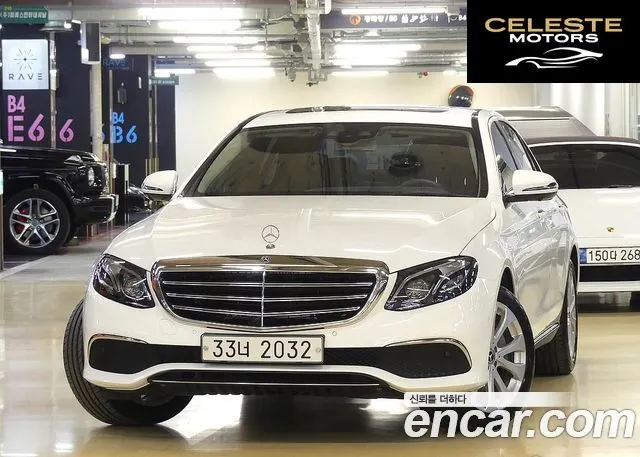 MERCEDES BENZ E-Classe W213 E300 Exclusive 2018 — photo 22 sur 26