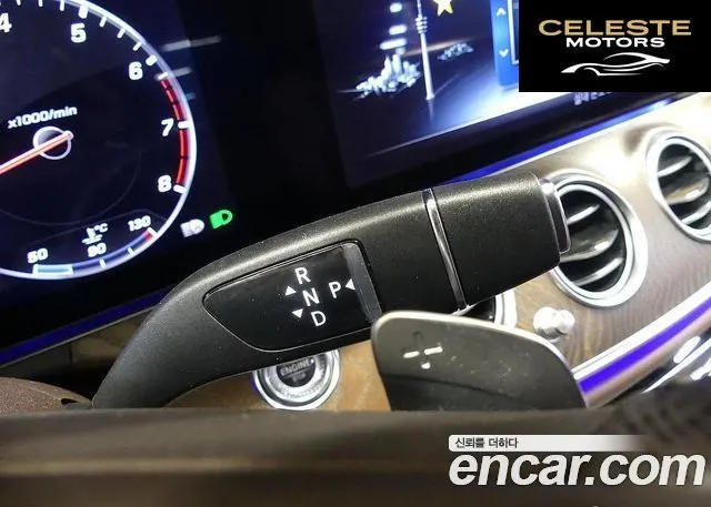 MERCEDES BENZ E-Classe W213 E300 Exclusive 2018 — photo 24 sur 26