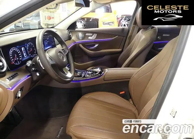 MERCEDES BENZ E-Classe W213 E300 Exclusive 2018 — photo 8 sur 26