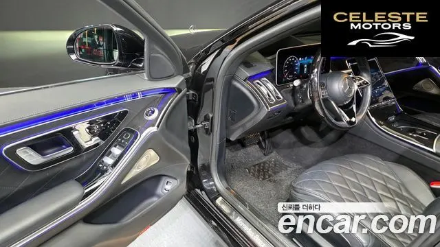 MERCEDES BENZ S-Classe W223 S580L 4MATIC 2022 — photo 11 sur 20