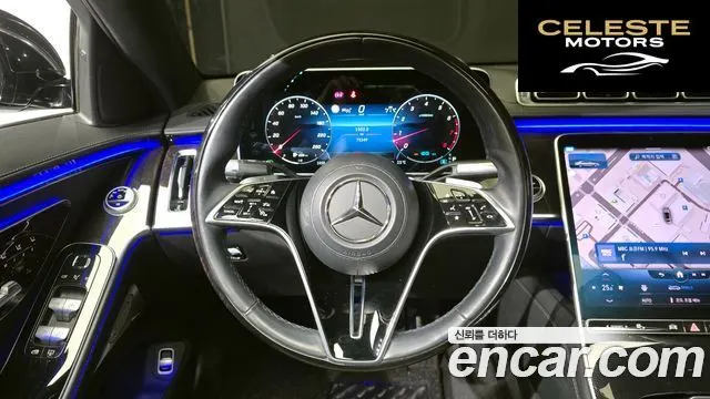 MERCEDES BENZ S-Classe W223 S580L 4MATIC 2022 — photo 13 sur 20