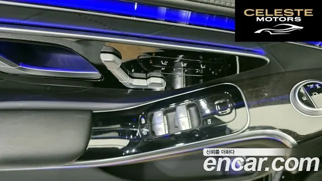 MERCEDES BENZ S-Classe W223 S580L 4MATIC 2022 — photo 14 sur 20