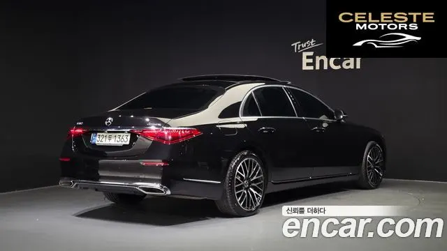 MERCEDES BENZ S-Classe W223 S580L 4MATIC 2022 — photo 2 sur 20