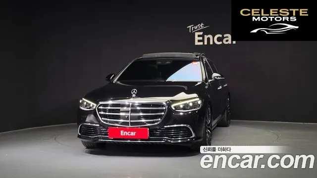 MERCEDES BENZ S-Classe W223 S580L 4MATIC 2022 — photo 3 sur 20