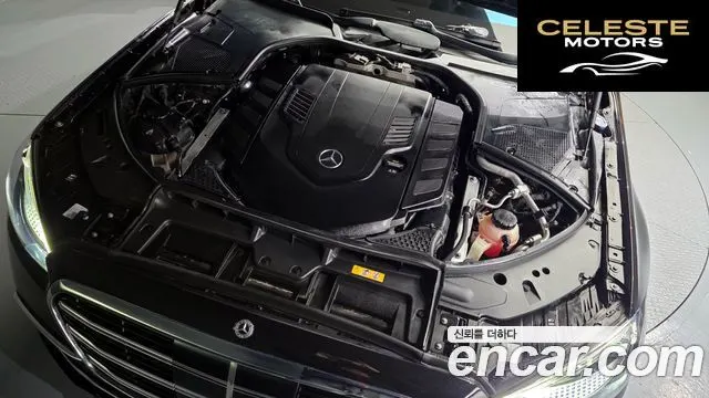 MERCEDES BENZ S-Classe W223 S580L 4MATIC 2022 — photo 6 sur 20