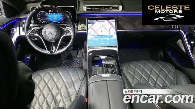 MERCEDES BENZ S-Classe W223 S580L 4MATIC 2022 — photo 7 sur 20