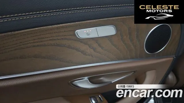 MERCEDES BENZ E-Classe W213 E250 Exclusive 2021 — photo 18 sur 20