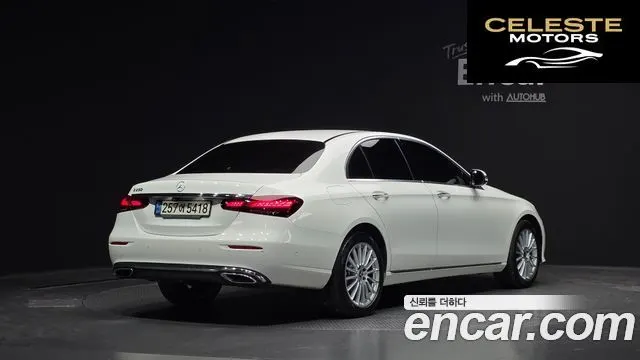 MERCEDES BENZ E-Classe W213 E250 Exclusive 2021 — photo 2 sur 20