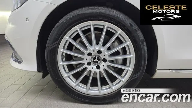 MERCEDES BENZ E-Classe W213 E250 Exclusive 2021 — photo 5 sur 20