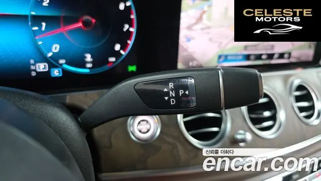 MERCEDES BENZ E-Classe W213 E250 Exclusive 2021 — photo 9 sur 20