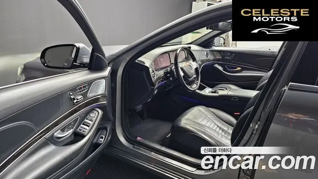 MERCEDES BENZ S-Classe W222 S500L 2015 — photo 10 sur 20