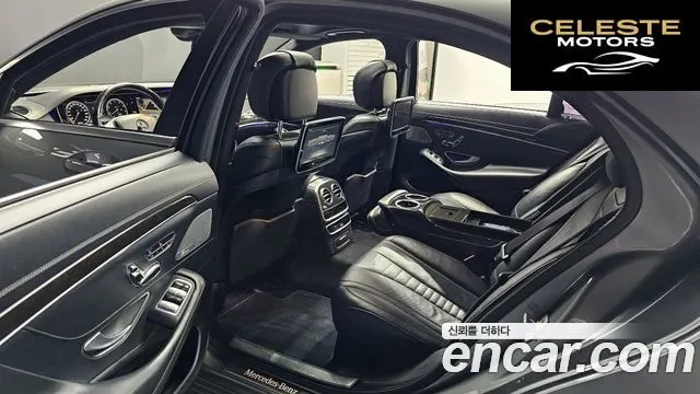 MERCEDES BENZ S-Classe W222 S500L 2015 — photo 11 sur 20