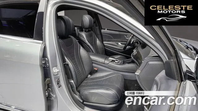 MERCEDES BENZ S-Classe W222 S500L 2015 — photo 12 sur 20