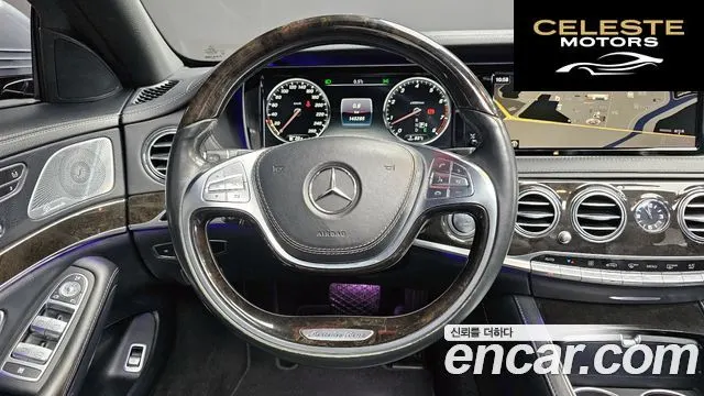 MERCEDES BENZ S-Classe W222 S500L 2015 — photo 13 sur 20