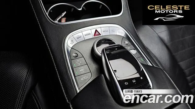 MERCEDES BENZ S-Classe W222 S500L 2015 — photo 15 sur 20