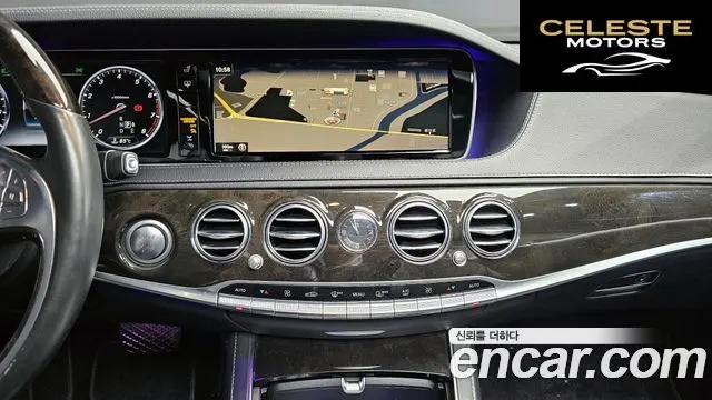 MERCEDES BENZ S-Classe W222 S500L 2015 — photo 19 sur 20