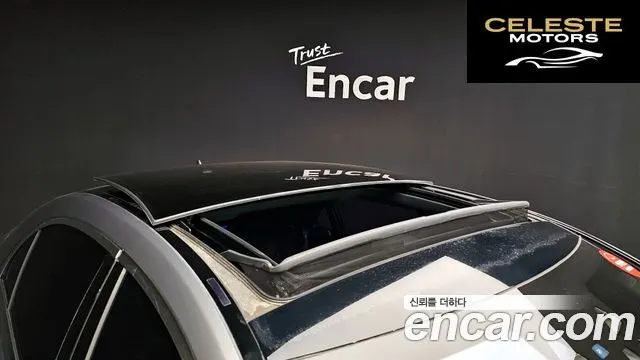 MERCEDES BENZ S-Classe W222 S500L 2015 — photo 20 sur 20