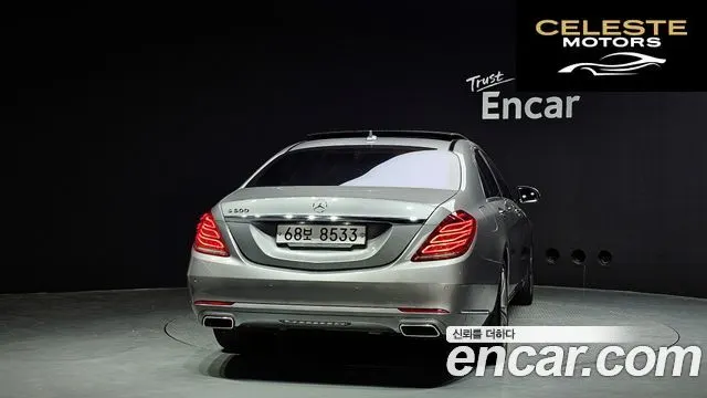 MERCEDES BENZ S-Classe W222 S500L 2015 — photo 4 sur 20