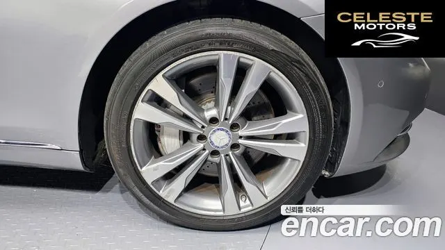 MERCEDES BENZ S-Classe W222 S500L 2015 — photo 5 sur 20