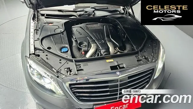 MERCEDES BENZ S-Classe W222 S500L 2015 — photo 6 sur 20