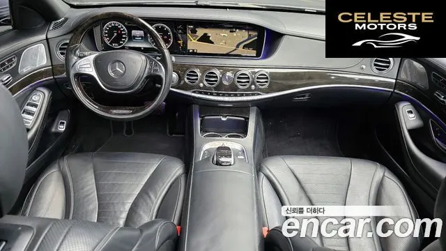 MERCEDES BENZ S-Classe W222 S500L 2015 — photo 7 sur 20