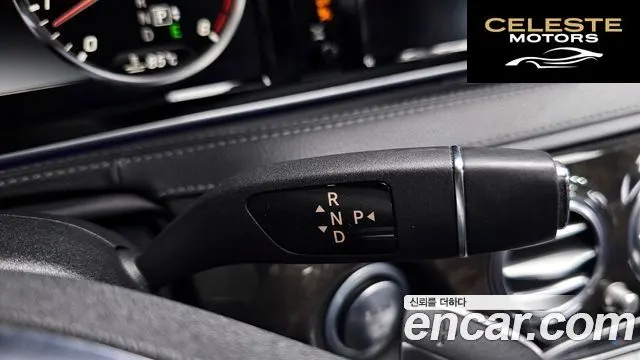 MERCEDES BENZ S-Classe W222 S500L 2015 — photo 9 sur 20