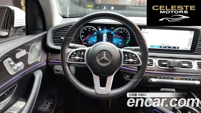 MERCEDES BENZ GLE-Classe W167 GLE350e 4MATIC 2021 — photo 13 sur 20