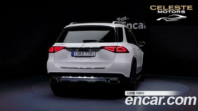 MERCEDES BENZ GLE-Classe W167 GLE350e 4MATIC 2021 — photo 4 sur 20