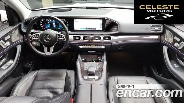 MERCEDES BENZ GLE-Classe W167 GLE350e 4MATIC 2021 — photo 7 sur 20