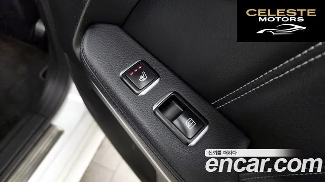 MERCEDES BENZ E-Classe W212 E300 2016 — photo 19 sur 20