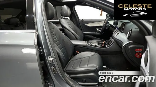 MERCEDES BENZ E-Classe W213 E250 Avantgarde 2021 — photo 11 sur 20