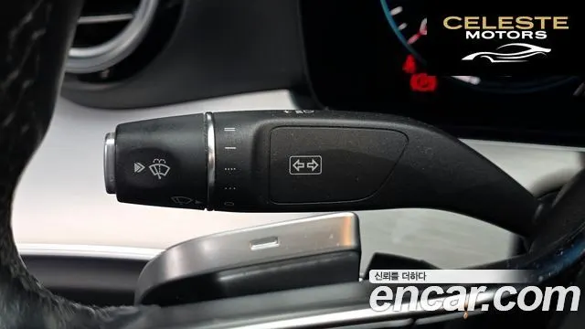 MERCEDES BENZ E-Classe W213 E250 Avantgarde 2021 — photo 17 sur 20