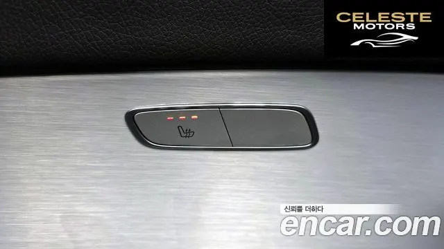 MERCEDES BENZ E-Classe W213 E250 Avantgarde 2021 — photo 18 sur 20