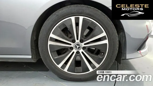 MERCEDES BENZ E-Classe W213 E250 Avantgarde 2021 — photo 5 sur 20