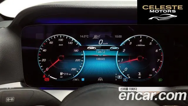 MERCEDES BENZ E-Classe W213 E250 Avantgarde 2021 — photo 8 sur 20