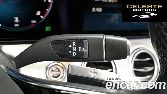MERCEDES BENZ E-Classe W213 E250 Avantgarde 2021 — photo 9 sur 20