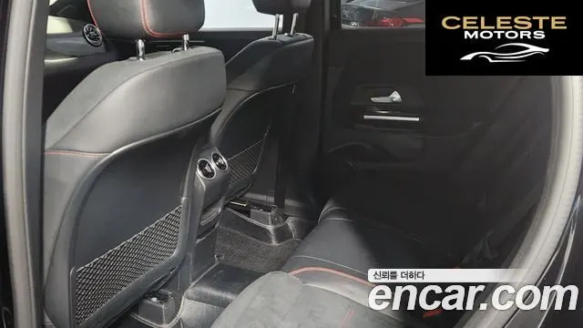 MERCEDES BENZ GLA-Classe H247 GLA250 4MATIC 2023 — photo 10 sur 23
