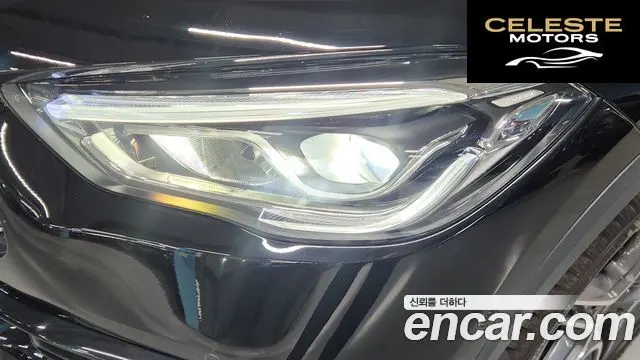 MERCEDES BENZ GLA-Classe H247 GLA250 4MATIC 2023 — photo 16 sur 23