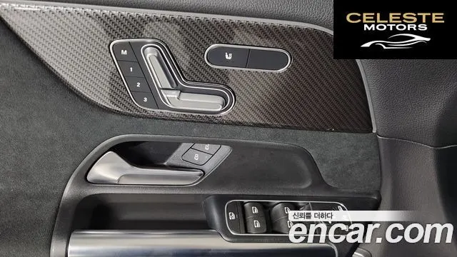 MERCEDES BENZ GLA-Classe H247 GLA250 4MATIC 2023 — photo 17 sur 23