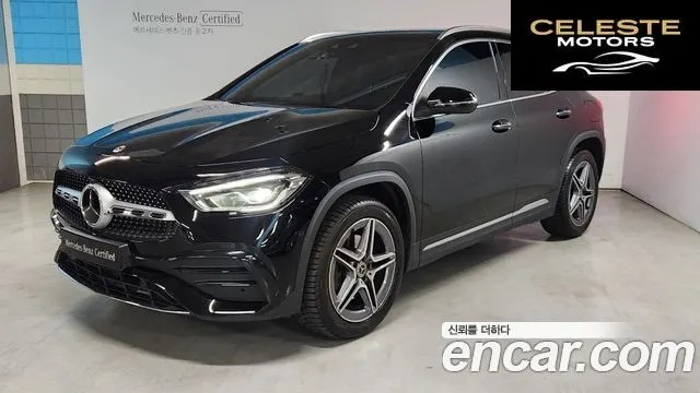 MERCEDES BENZ GLA-Classe H247 GLA250 4MATIC 2023 — photo 20 sur 23