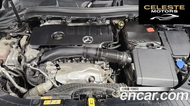 MERCEDES BENZ GLA-Classe H247 GLA250 4MATIC 2023 — photo 6 sur 23