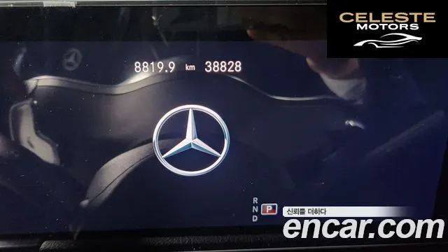 MERCEDES BENZ GLA-Classe H247 GLA250 4MATIC 2023 — photo 8 sur 23