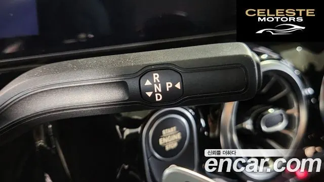 MERCEDES BENZ GLA-Classe H247 GLA250 4MATIC 2023 — photo 9 sur 23