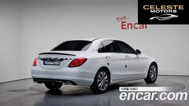 MERCEDES BENZ C-Classe W205 C200 Avantgarde 2017 — photo 1 sur 20