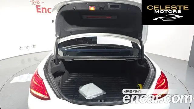 MERCEDES BENZ C-Classe W205 C200 Avantgarde 2017 — photo 19 sur 20